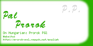 pal prorok business card